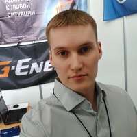 Александр Афонин