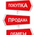 Фото пользователя Екатерина