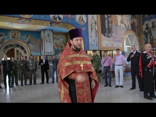 присяга 14.04.2018