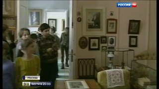 Вести в 20:00 • Россия и Франция начали год культурного туризма в Большом театре