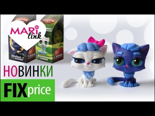 ФИКС ПРАЙС МАРТ НЕОЖИДАННЫЕ НОВИНКИ 2018 / Обзор полочек Fix Price ✿ Mari Link ✿ #115