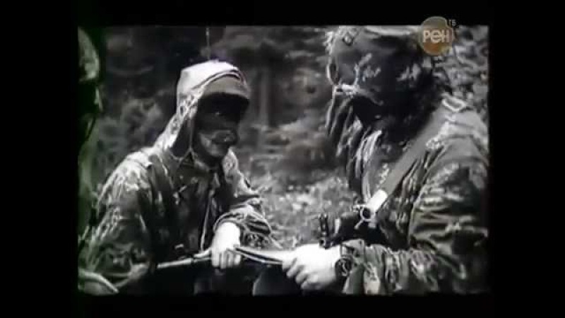 Диверсионная школа КГБ СССР