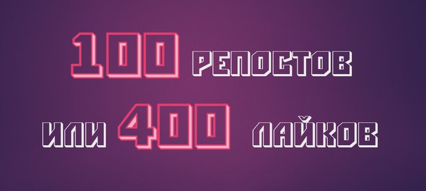 Дорогие подписчики  сегодня я разослал призы всем победителям нашего предНовогоднего розыгрыша  