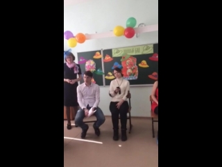 Сценка