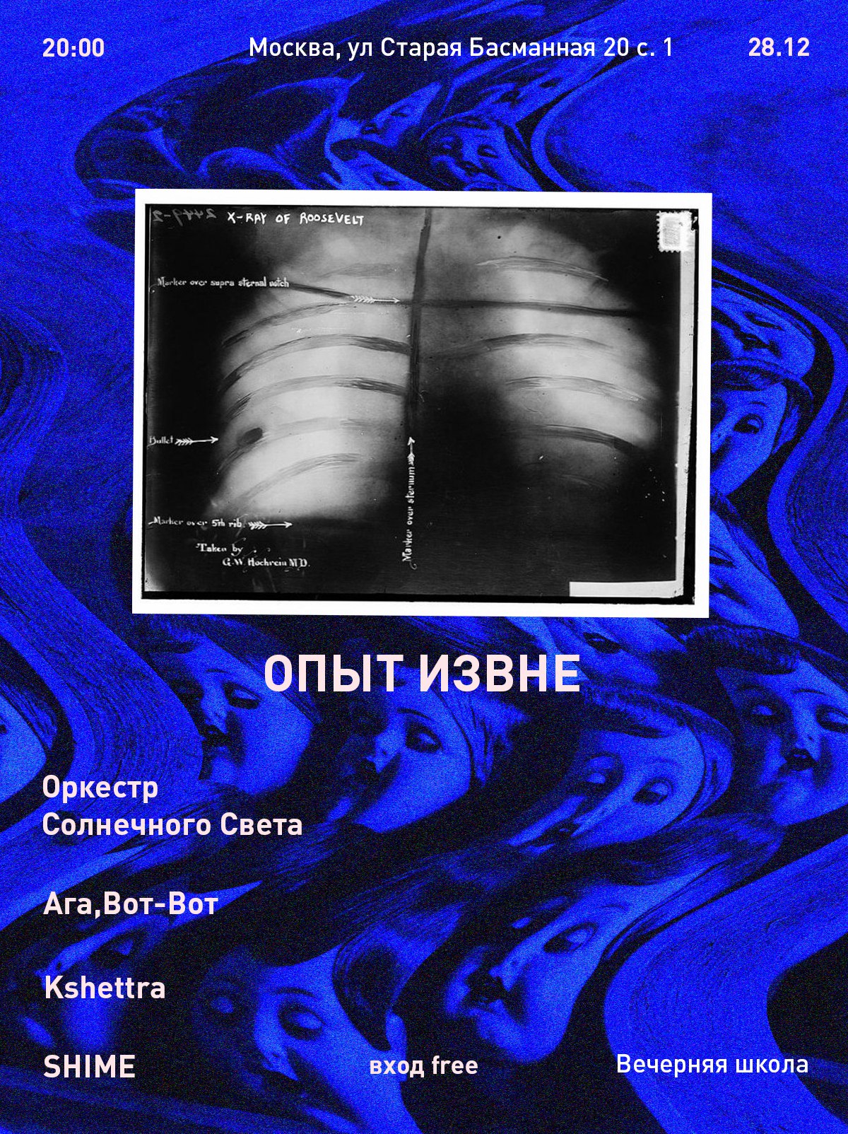 ����� ��������