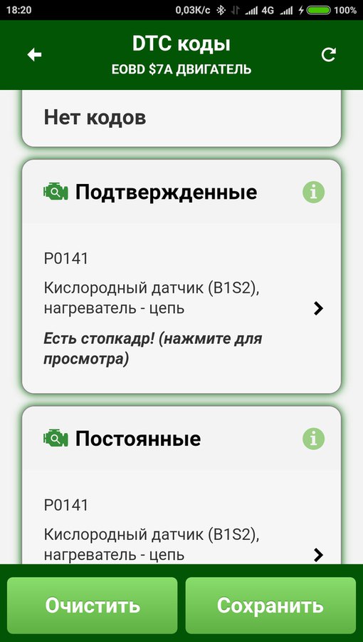 cN-QiGECycU.jpg