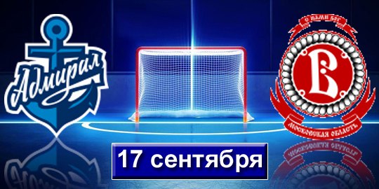 ������� (�����������) - ������ (��������) 3:4 ��