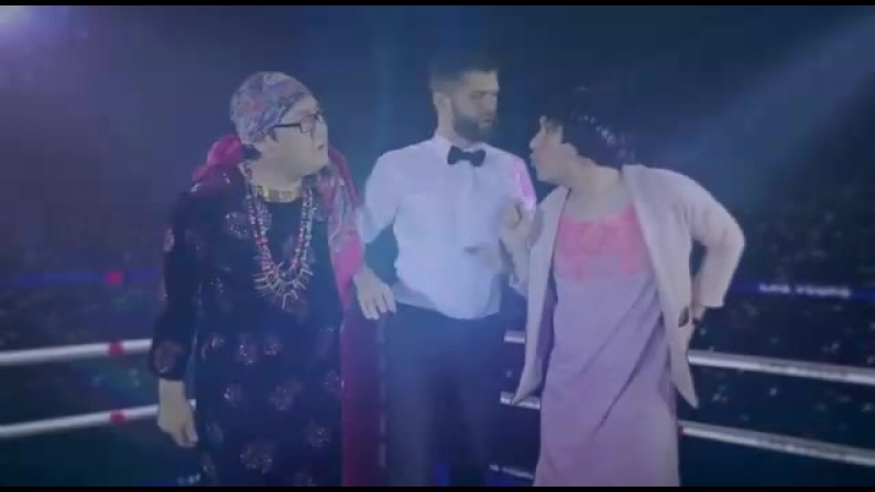 Енемен келін боксы