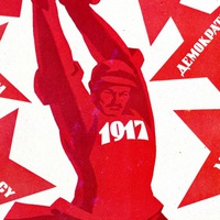 Павел Николаевич