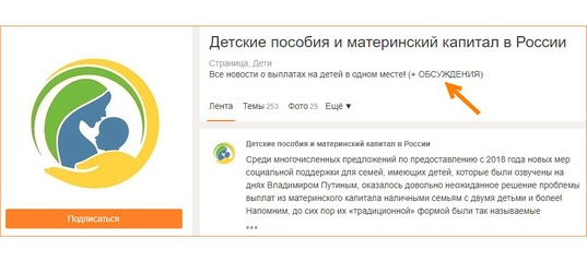 Rgs ru осаго