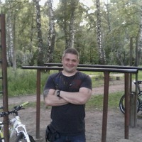 Александр Скромный | 