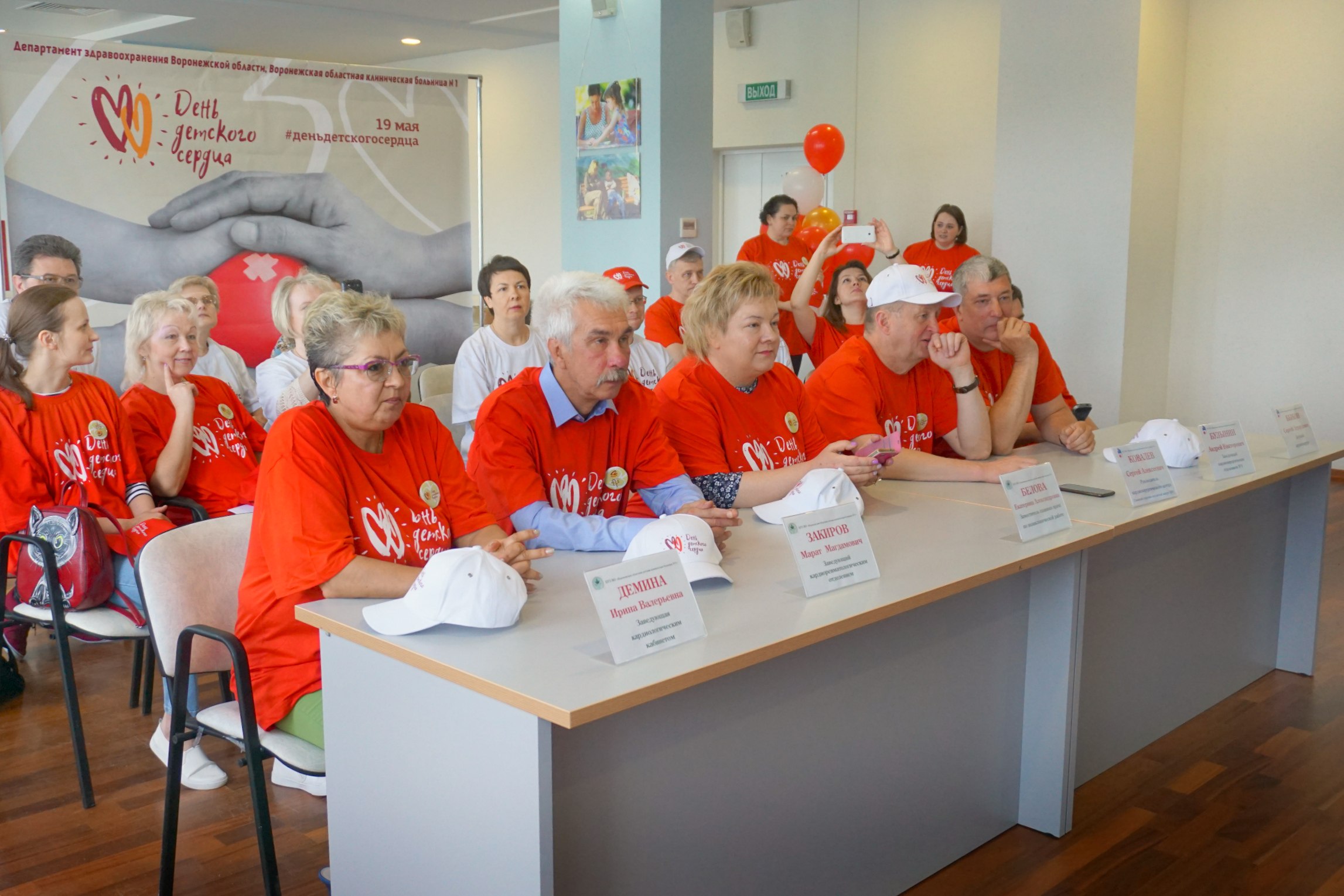 Детский спортивный врач