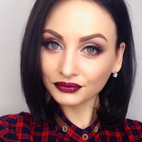 Ирина Запорожан