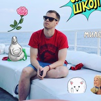 Андрей Моисеев