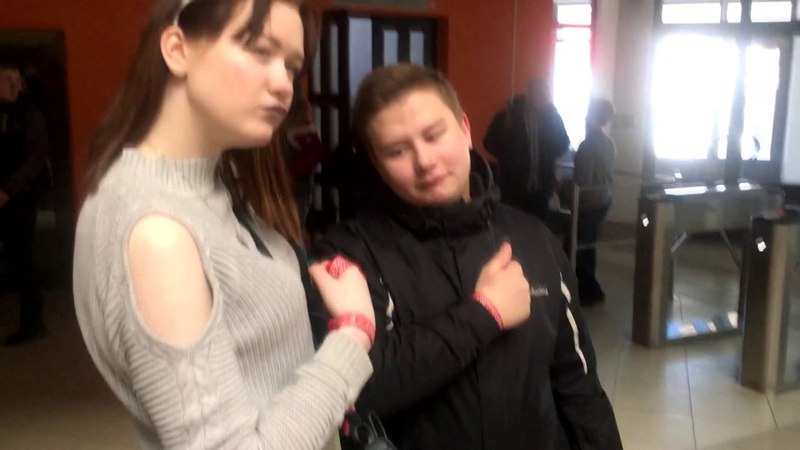 Дзень Малой Радзімы