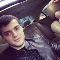 Аватар