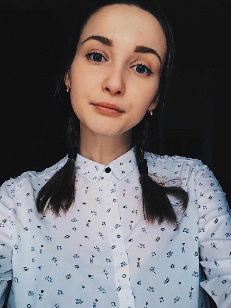 Ильина лада дмитриевна