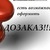 Фото пользователя Гульназ