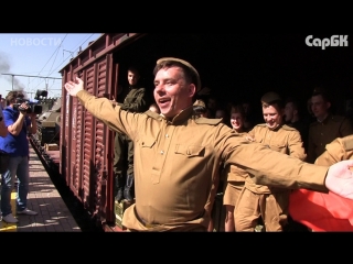 Встреча ретро-поезда