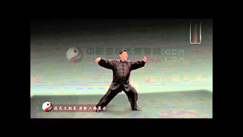 Chen Xiaowang Laojia Er Lu 2013