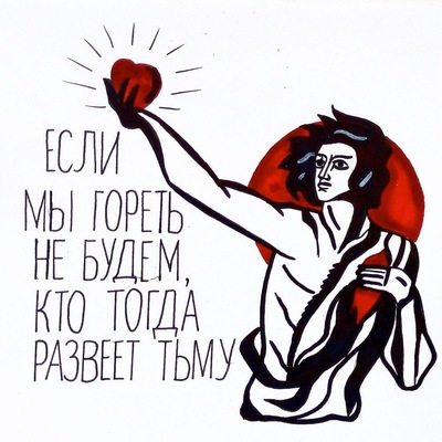 Филипп Эмануилов