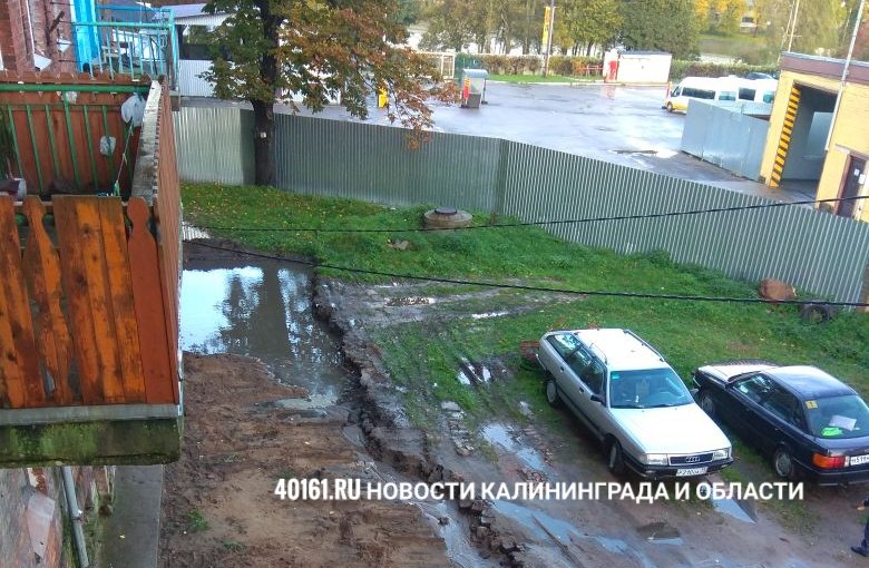 Депутаты решили пригласить на разговор подрядчика, который демонтирует брусчатку на ул.Каштановой в Советске Депутаты решили пригласить на разговор подрядчика, который демонтирует брусчатку на ул.Каштановой в Советске