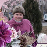 Любовь Филимонова | Богатое