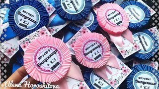 Розетка выпускника / эмблемы из лент / секрет ровных складок в ручной работе брошь