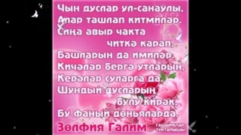 VID-20170901-WA0007.mp4