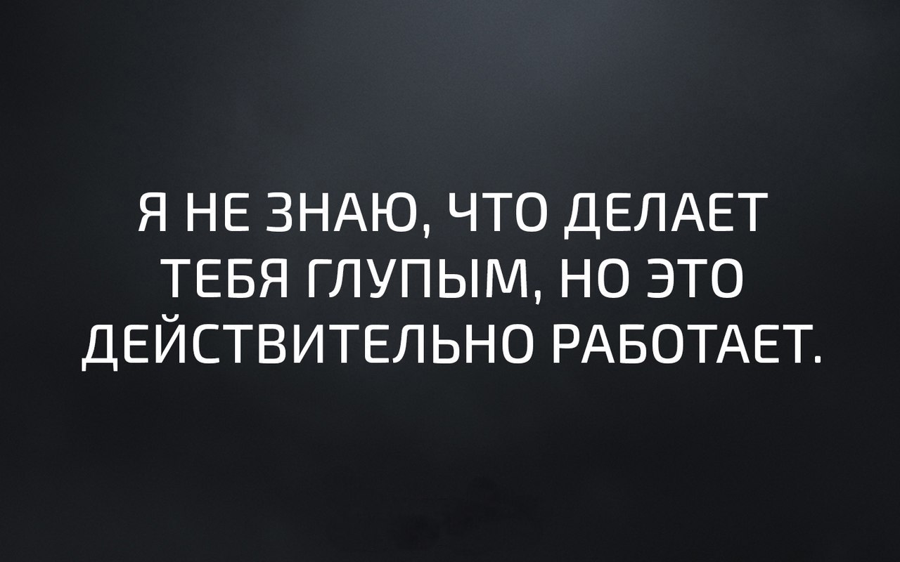 Просто пообщаемся и познакомимся. - Страница 6 IWMo-uvGlto