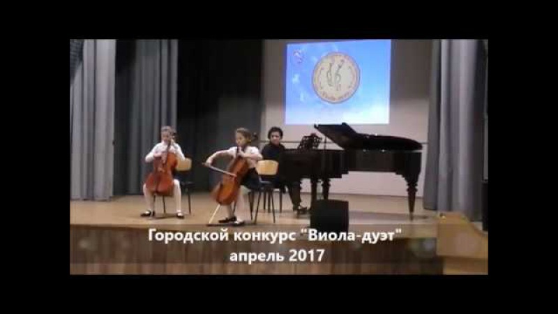 ГРАМОФОН