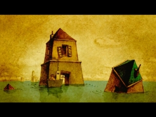 Дом из маленьких кубиков / La Maison en Petits Cubes (Япония, 2008) Кунио Като (мультфильм)