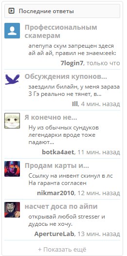 1WIS1OTon3c.jpg