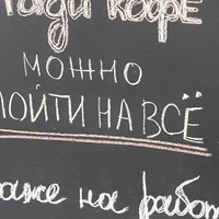 Марина Глуздова