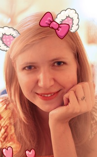 Светлана Батуро