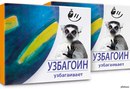 Объявление от Рина - фото №1