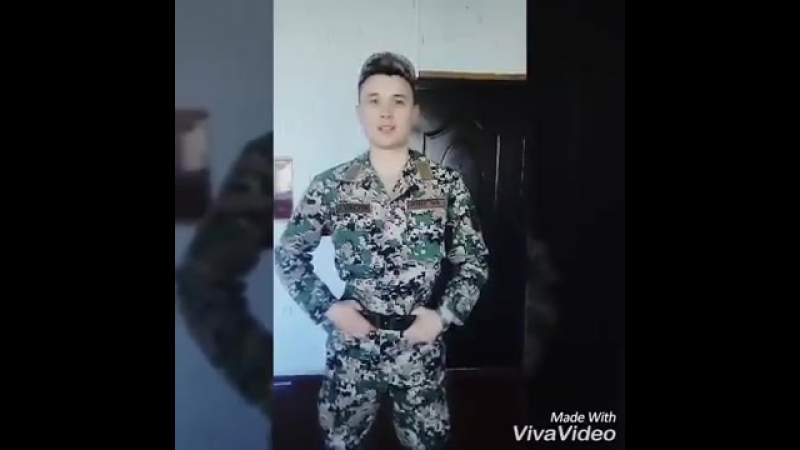 поздровляем
