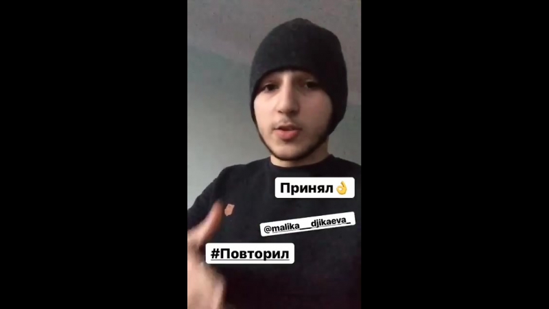 х1ар хьен ву
