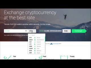 Changelly Altcoins -Oбменник Алькойтов