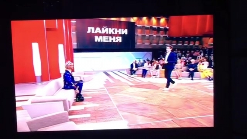 РИНГТОН ЛАЙКНИ МЕНЯ СКАЧАТЬ БЕСПЛАТНО РИНГТОН ЛАЙКНИ МЕНЯ СКАЧАТЬ БЕСПЛАТНО