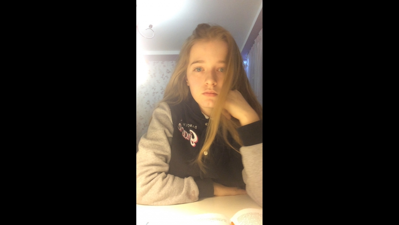 Диана Рогальчук — Live