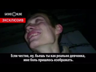Эксклюзив. Исповедь самоубийцы: Ильназ Пиркин рассказывает, как его пытали в полиции