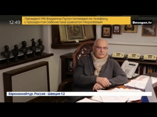 Михалков - про развал МЧС и роль в этом высшего руководства министерства