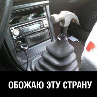 Александр Шатилов | Стерлитамак