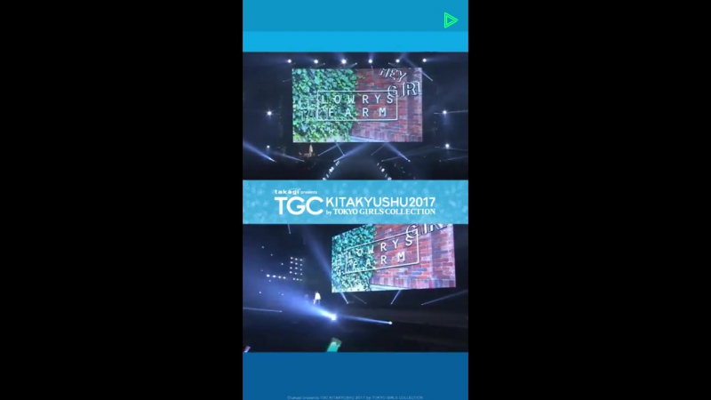 20171021 tgc kitakyushu 2017 坂井仁香