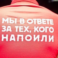 Денис Меженин