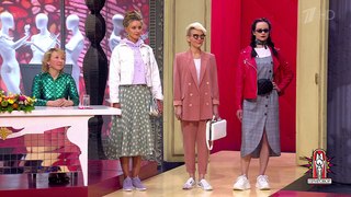 Модные советы: кроссовки. Модный приговор. Фрагмент выпуска от 30.05.2018