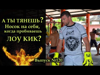 Артем