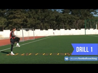 Football coaching video - soccer drill - ladder coordination (Brazil) 1
