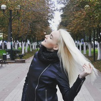 Аня Левковская